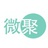 微聚旅行