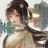 圣卿