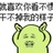 舒怀商务
