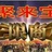 QQ1264668657