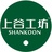上谷工坊™