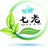 七老生活