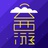 云西游