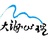 胡杨