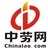 中劳网高云江