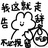 布力力