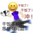 心中有海