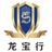 梅赛德斯-奔驰