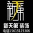 王晓东