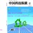 豆友126447279