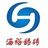 海裕舔砖