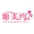 weimeiyue525