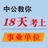 第一缕youngsun