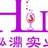 红酒茶叶批发