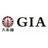 大本钟GIA钻石