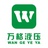 万格液压