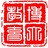 博大教育集团