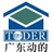 广东动的