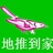 兄弟众合