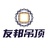 友邦集成吊顶