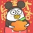 娘口三三瞄