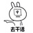 摄影师木木子