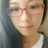 徽商国际安娜皂
