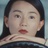 玉