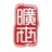 旷世艺术网