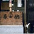 又闻海客谈瀛洲