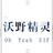 沃野精灵