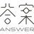 ANSWER小雅