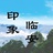印象临安