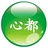 心都空气净化器
