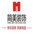 你是谁