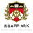 App-Ark