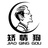 我们都是矫情狗