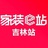 家装e站梦想家