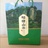 柏塘山茶