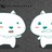 游客
