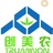 河南创美农温室
