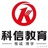营口科信教育