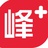 峰加实效
