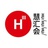慧汇会