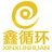 鑫循环