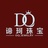 谛珂珠宝
