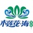 木莲花海景客栈