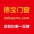 德宝门窗