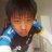 Chris Wang