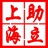 上海助立传媒